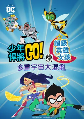 亚洲天堂福利视频