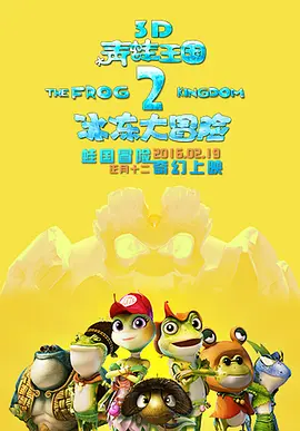 日本公妇乱偷中文字幕