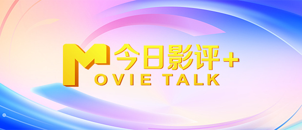 师兄啊师兄第一季免费观看完整版